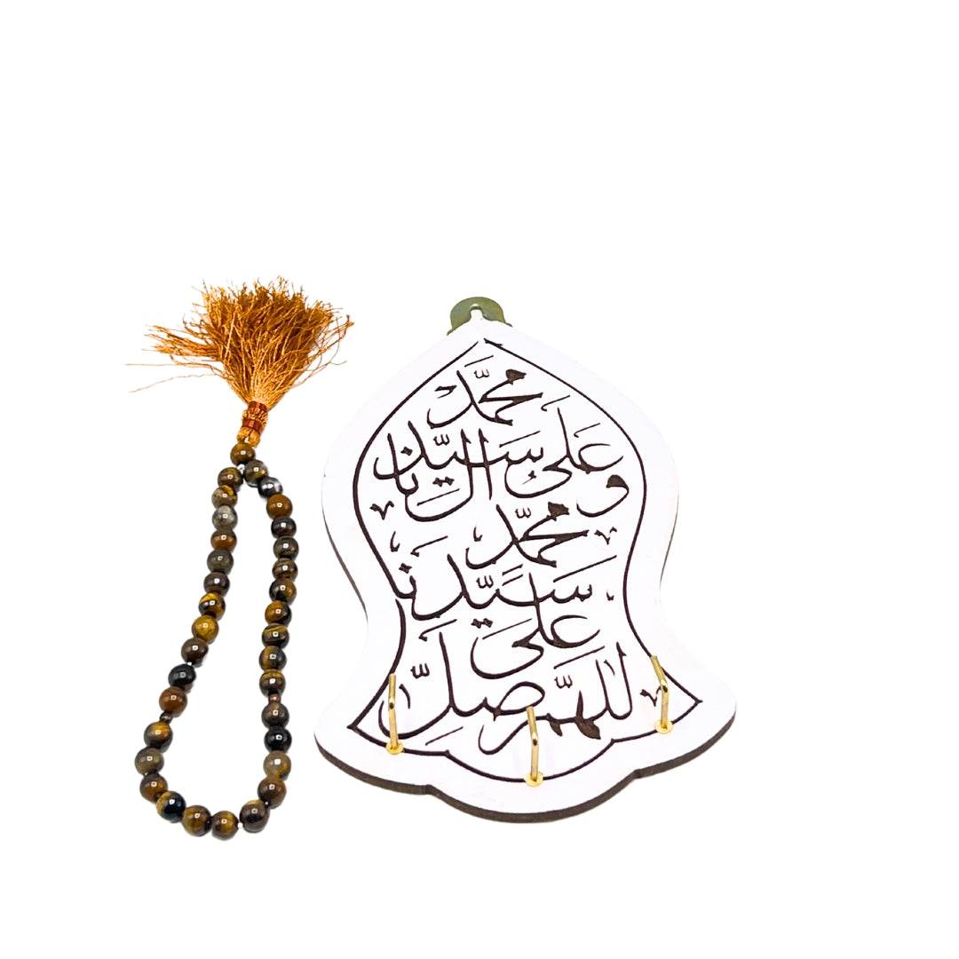 Aqeeq Tasbeeh with FREE Tasbeeh holder