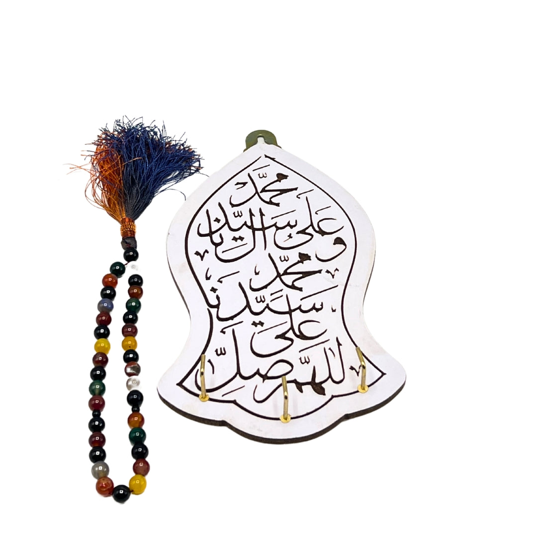 Aqeeq Tasbeeh with FREE Tasbeeh holder